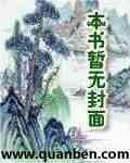 超级校园小霸王电影看完写观后感列文