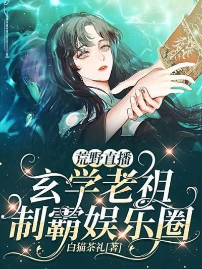 沈青丝