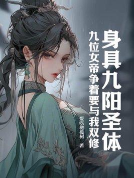 斩天剑短剧全部演员表