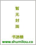 都市神级高手凤来朝