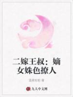 沈墨辰叫什么